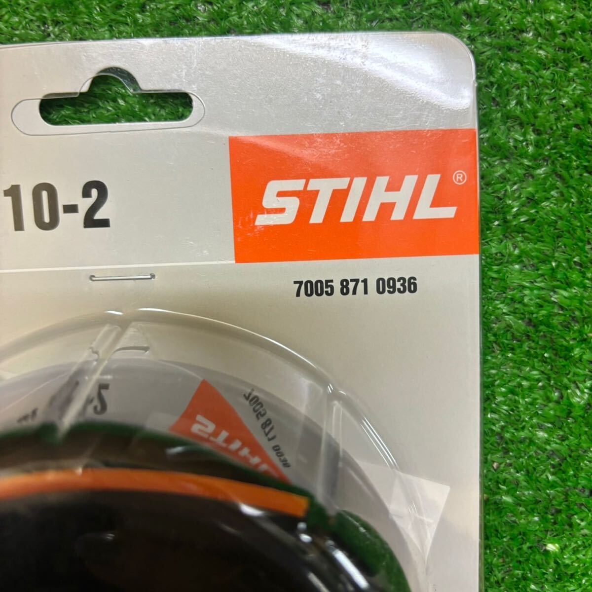 STIHL Linecut 10-2 7005 871 0936 ナイロンコードカッタ チェーン ソー の画像4