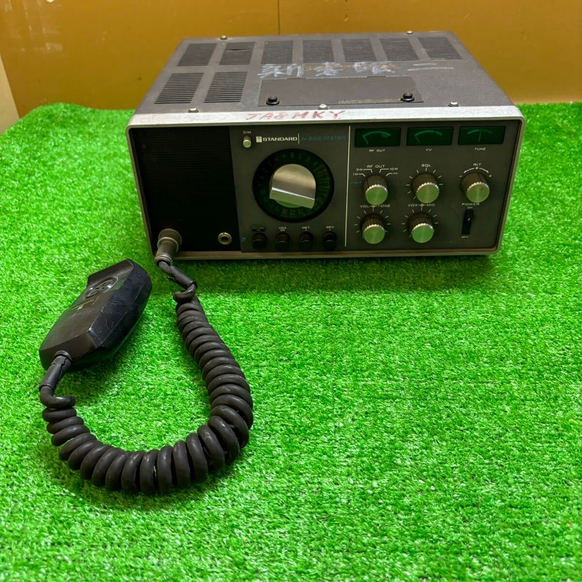 STANDARD standard SR-C14 amateur radio transceiver 