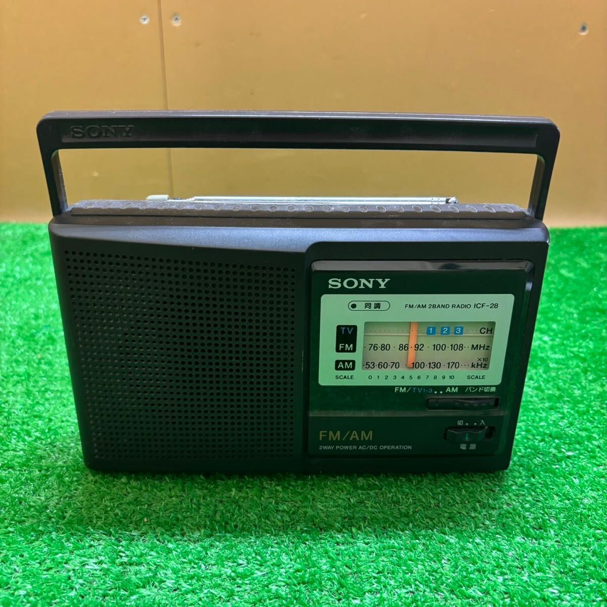 SONY ICF-28FM AMラジオ通電確認済み_画像1