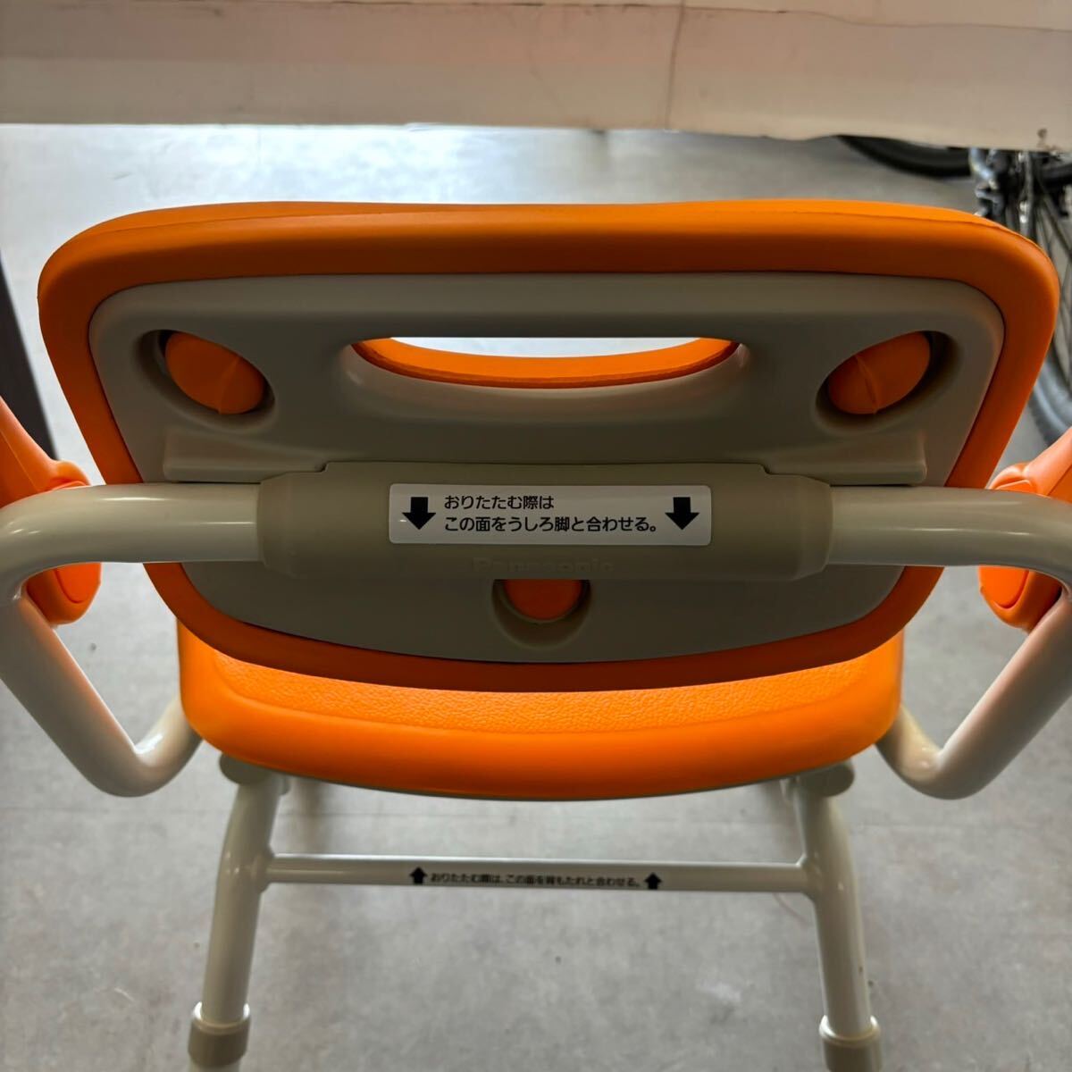  Panasonic panasonic shower chair PN-L41221 orange with height control function folding type bath chair bath chair nursing chair 