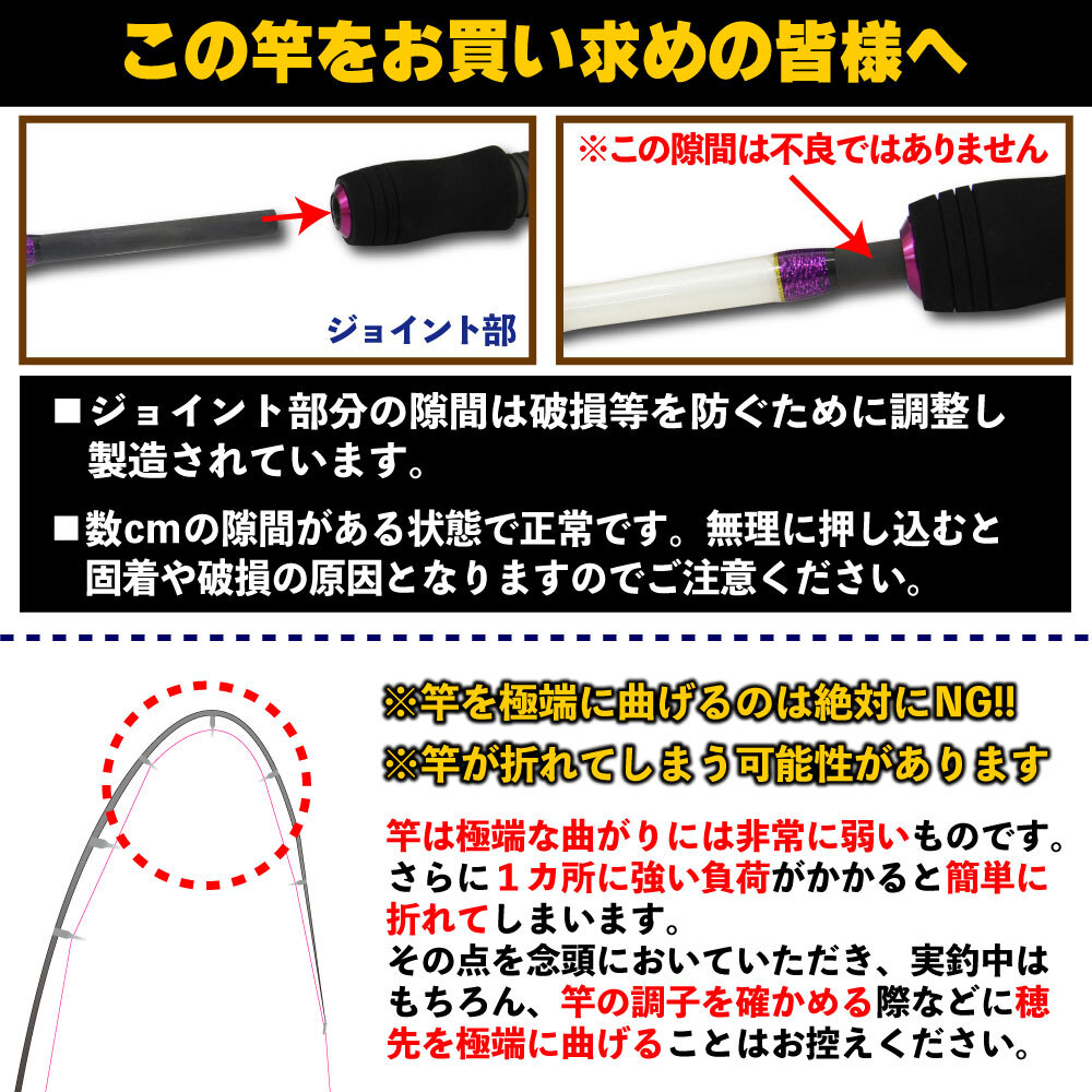 おり釣具 フグ専用船竿 フライデー湾フグ 170M(ori-780933)_画像6