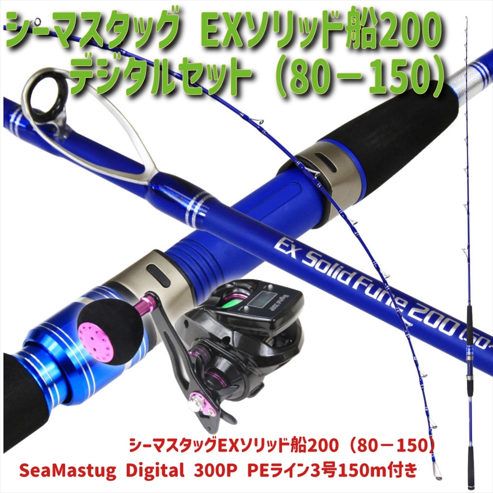 11844円 アウトレット 竿袋無し Gokuspecial バージョンS 180 11844円 アウトレット 竿袋無し Gokuspecial バージョンS 180
