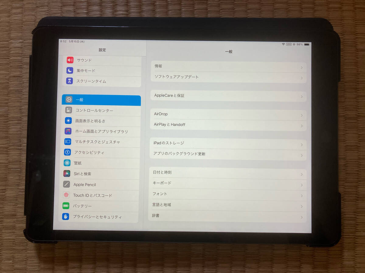 【中古】10.2インチ iPad Wi-Fiモデル 64GB スペースグレイ【9th】_初期化前