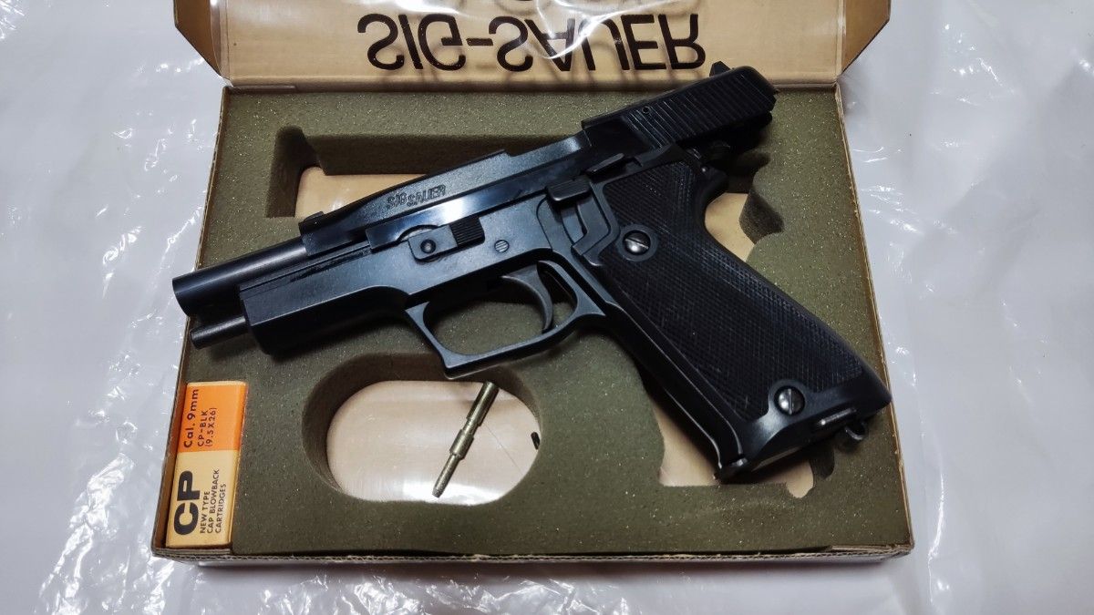 MGC　 モデルガン　SIG P220  ABS製