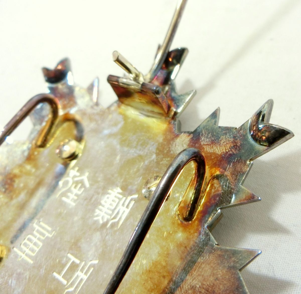 1000 иен старт орден . 2 и т.п. asahi день -слойный свет глава . глава знак отличия Япония суша армия retro коллекция с ящиком 3 DD903
