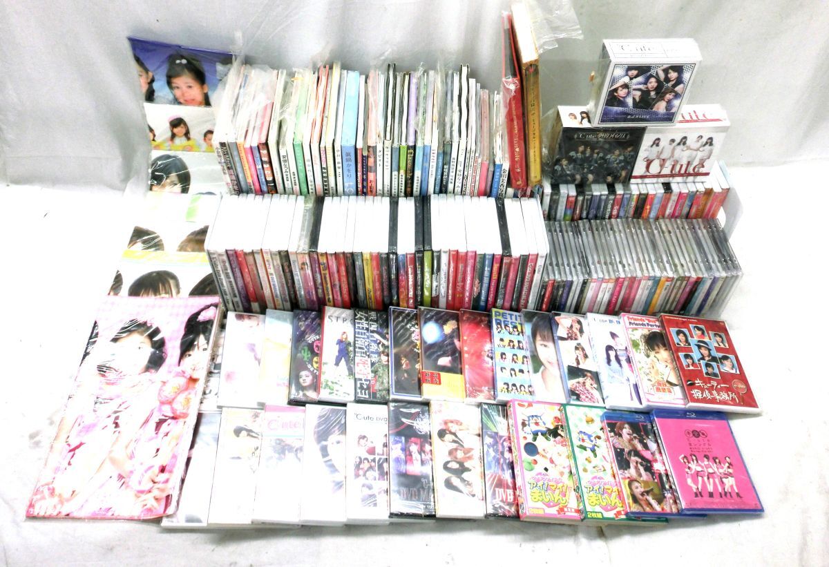 1000 jpy start woman star goods approximately 180 point summarize Halo Pro /*C-ute cute / Manabe Kawori / Ogura Yuuko other DVD photoalbum magazine towel 3 CC8006