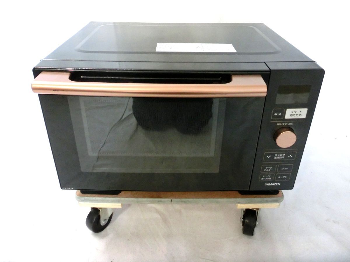 1000 jpy start microwave oven YAMAZEN mountain .NERP-018FV (B) black 2021 year made electrification has confirmed angle plate attaching inside dirt equipped WHO DD8023
