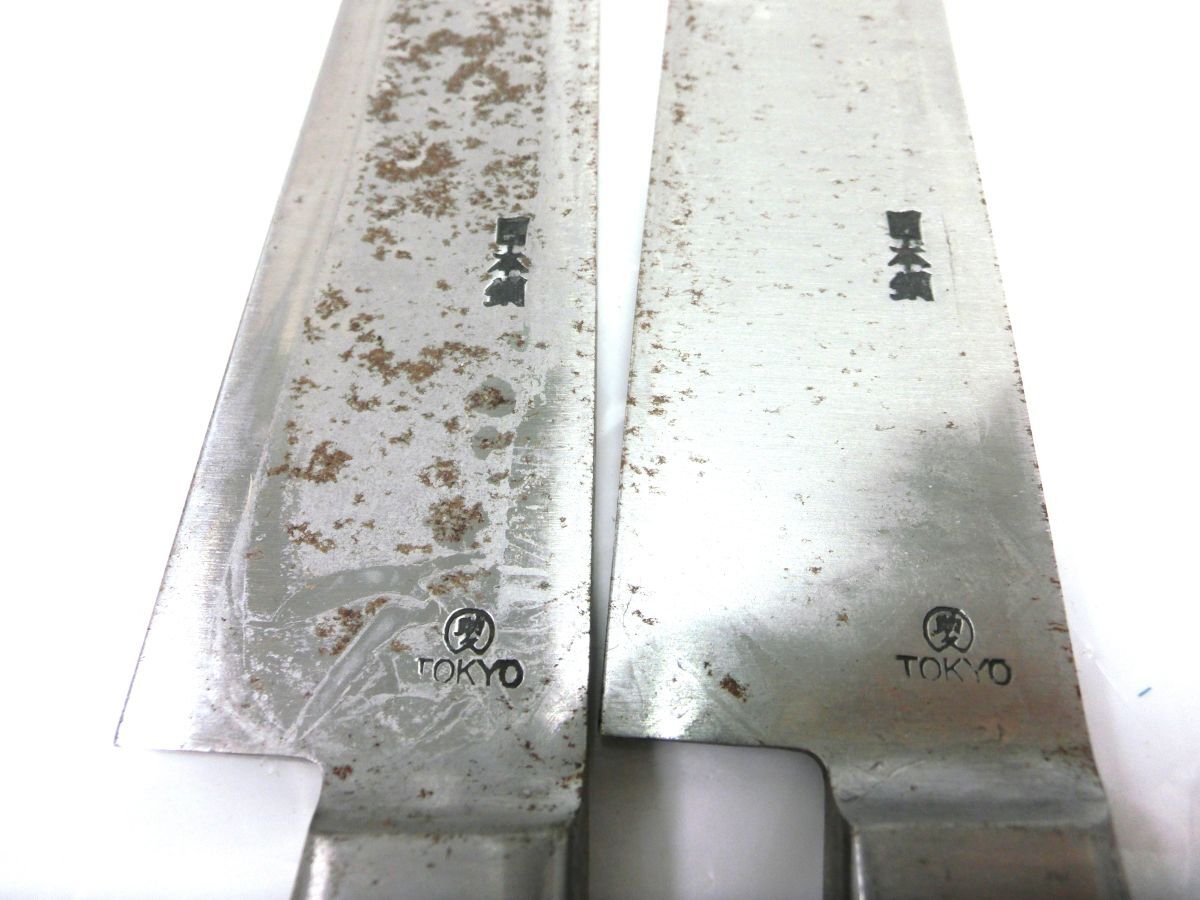 1000円スタート 包丁 6点まとめ 源 助久 牛刀 300mm/豊漁？/清助 和包丁 サビ/刃毀れあり 調理器具 4 DD8020_画像6