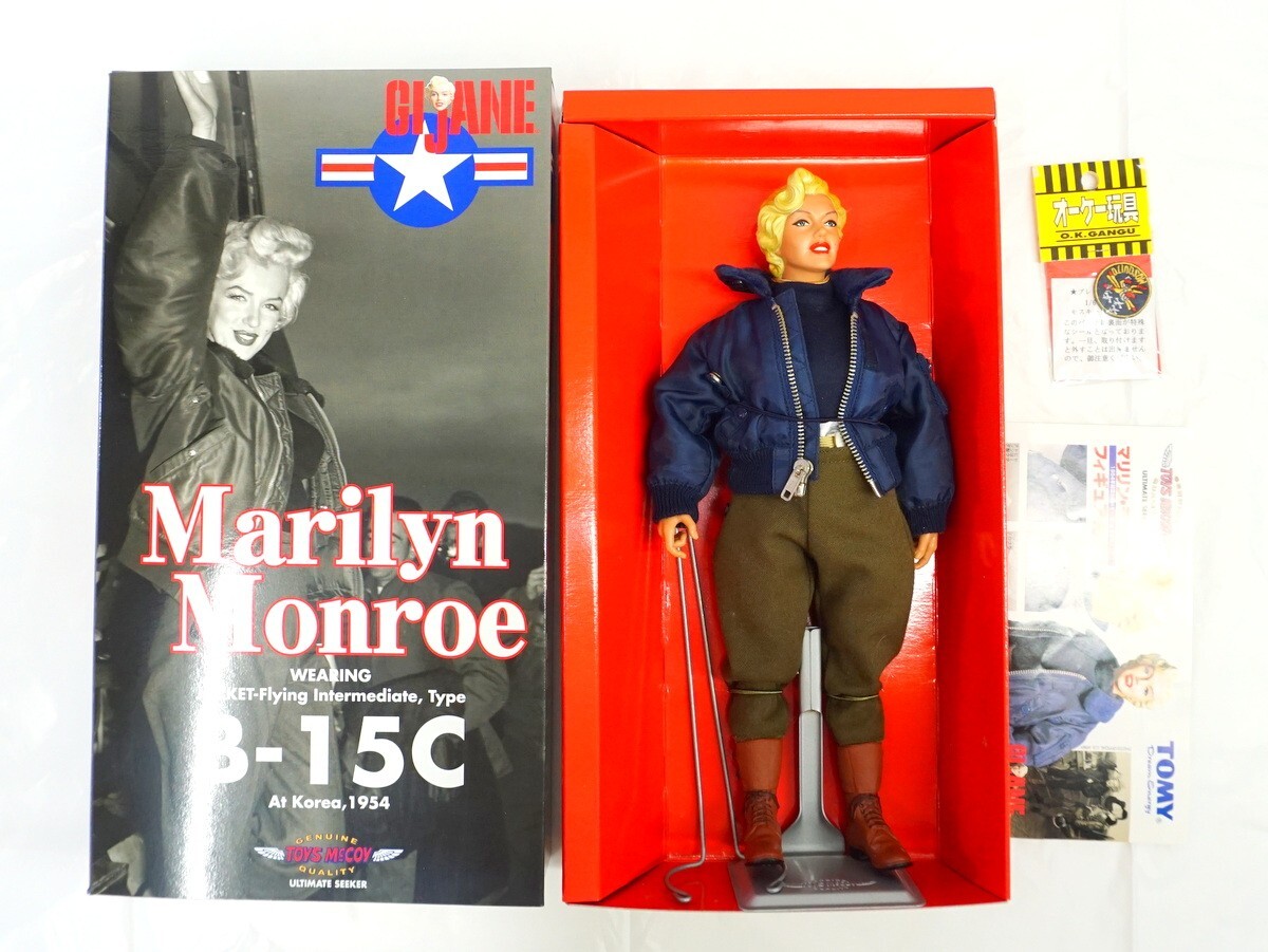 1000 иен старт G.I. Joe Marilyn * Monroe фигурка Marilyn Monroe B-15C 1954 игрушки mccoy кукла с ящиком retro подлинная вещь 4 DD30021