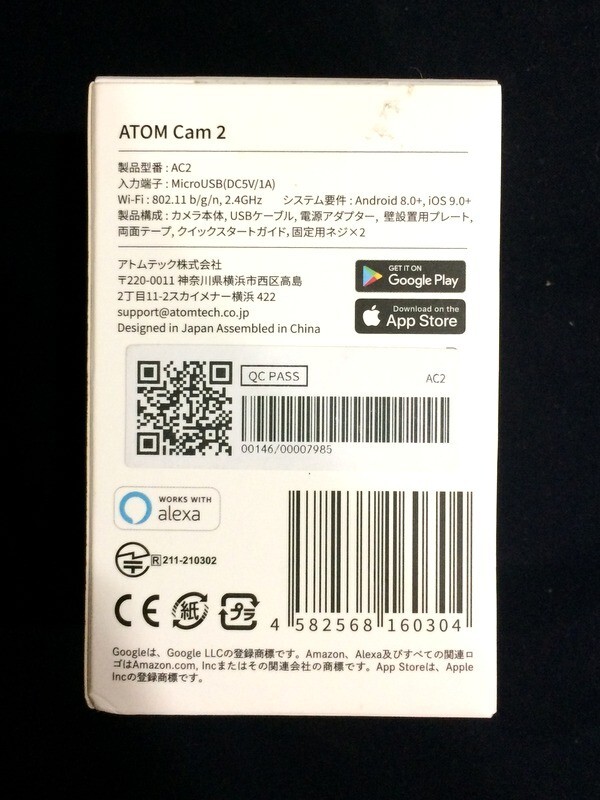 1000 иен старт камера системы безопасности Atom Tec ATOM Cam 2 AC2 вне с коробкой сеть камера WHO EE3005