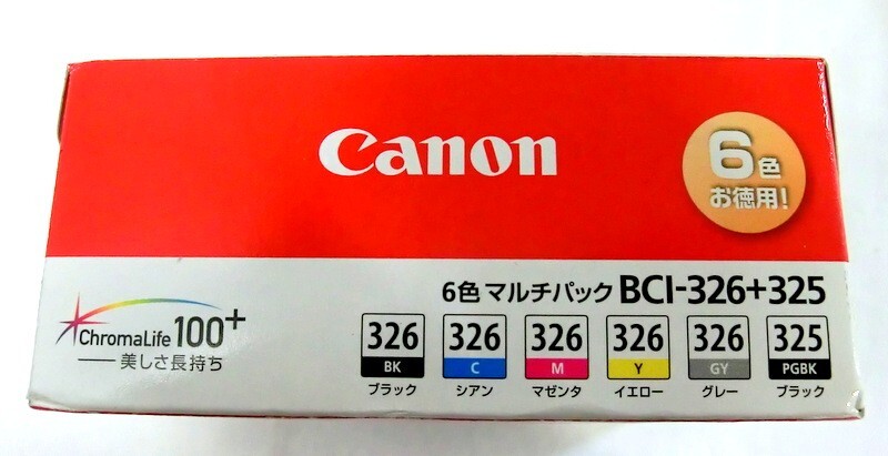 1000円スタート インクカートリッジ 4点 Canon キャノン 純正品 6色セット BCI-381+380/BCI-326+325/BCI-371+370 6MP 箱付 WHO DD①202_画像9