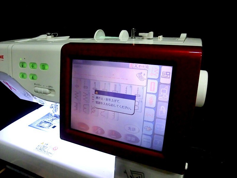 1000 иен старт швейная машина JANOME SECiO11500 860 type Ver.2.10 Janome sesio рукоделие ручная работа электризация проверка settled с футляром 4 швейная машина I①242