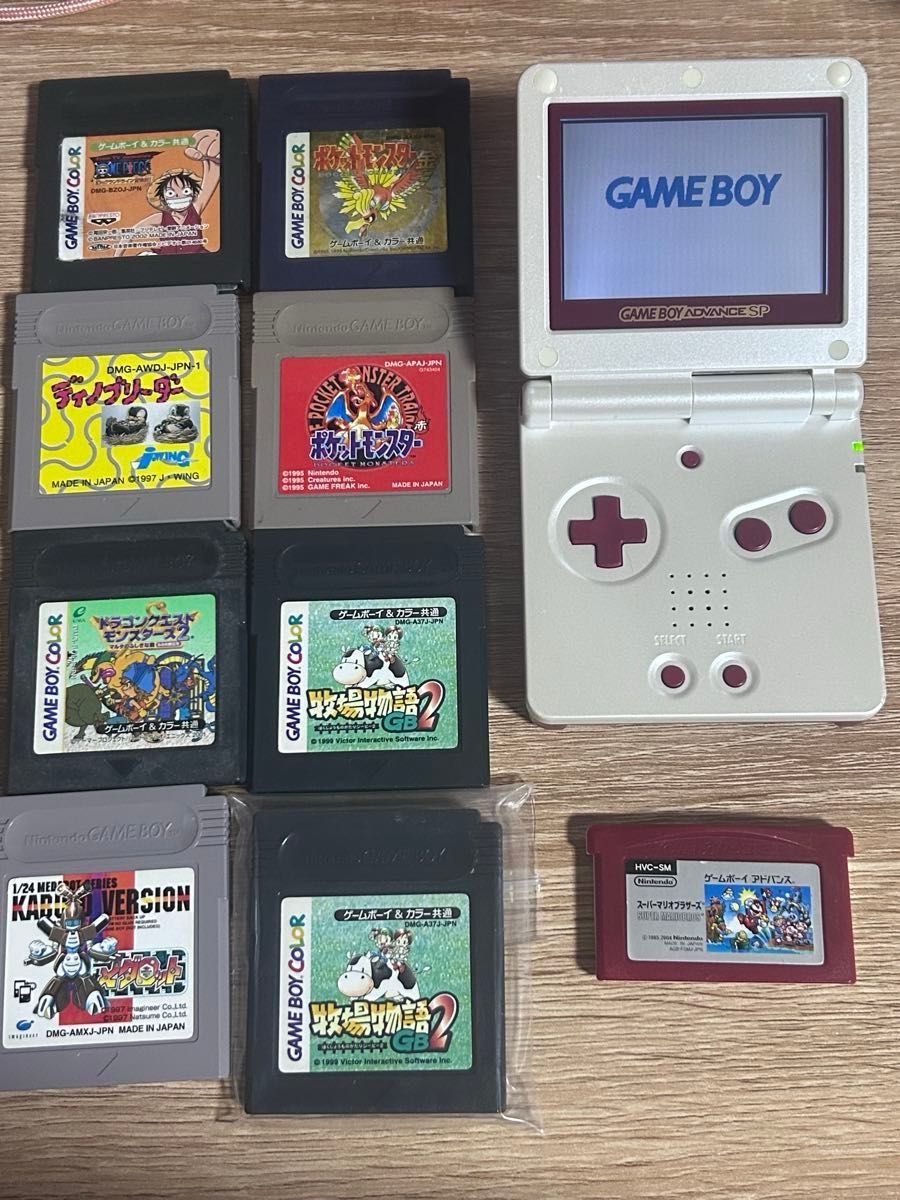 ゲームボーイアドバンスSP その他カセット 充電器付き|Yahoo ゲームボーイアドバンスSP その他カセット 充電器付き|Yahoo