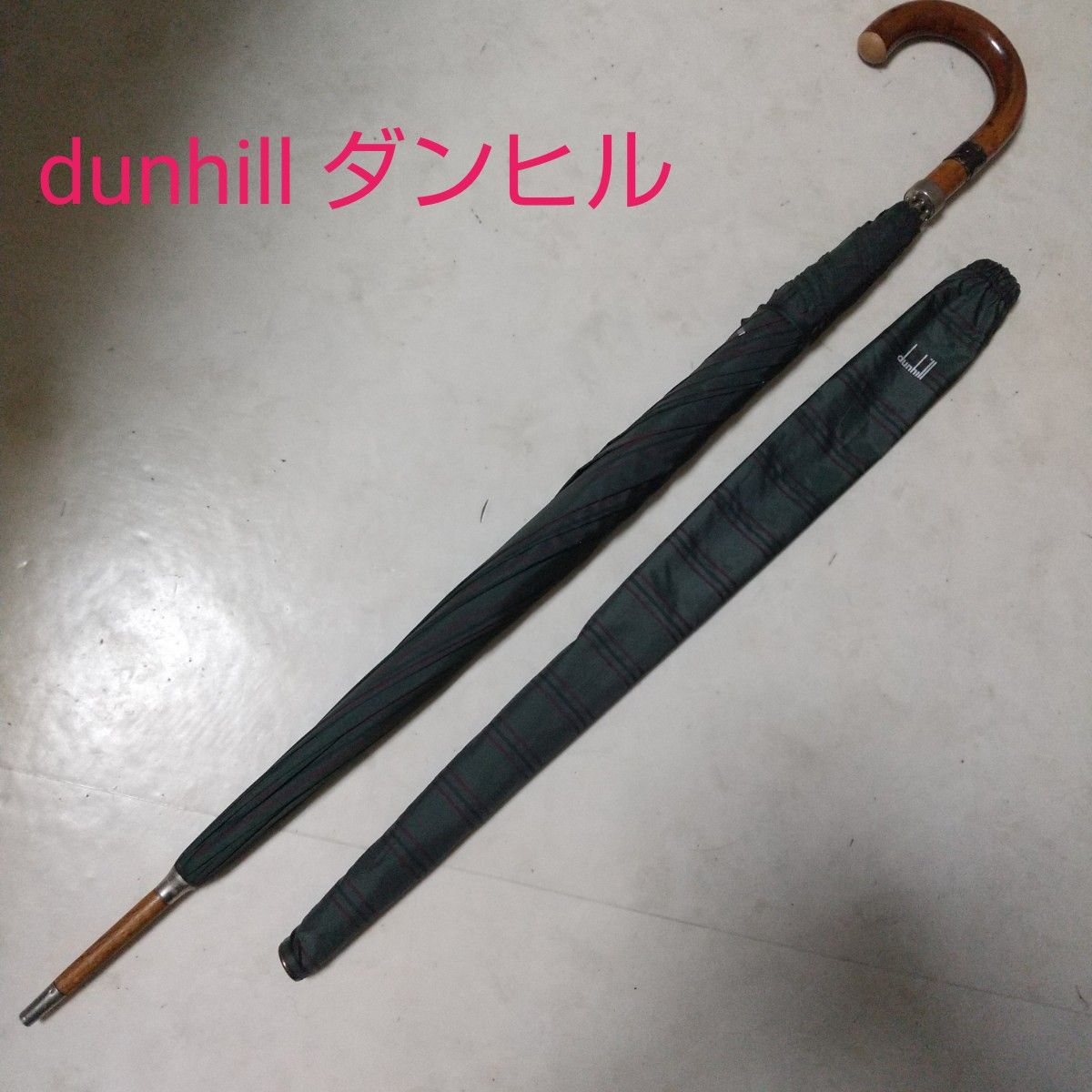 dunhill ダンヒル レア物 希少品 入手困難 貴重品 ストライプ dunhill ダンヒル レア物 希少品 入手困難 貴重品 ストライプ