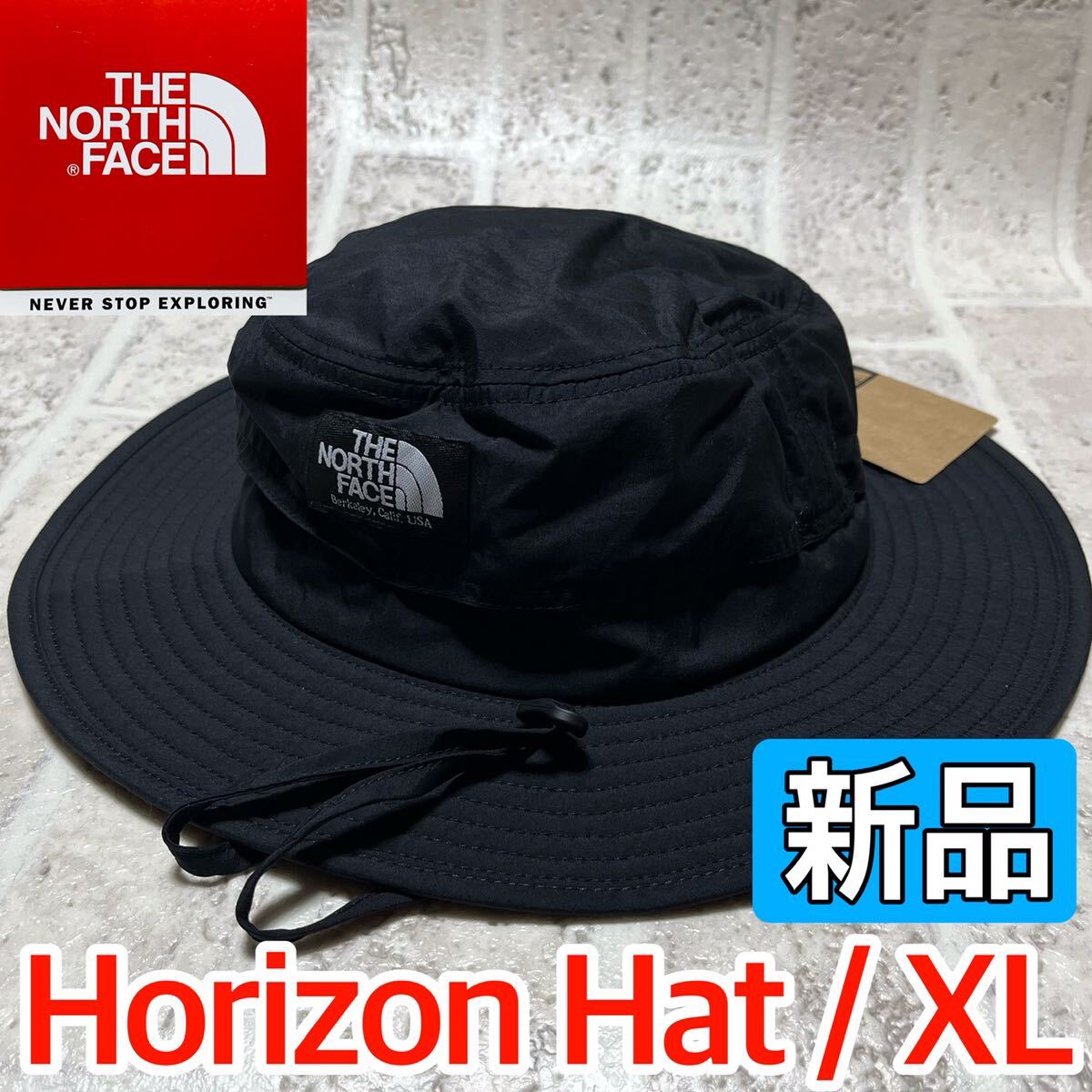 新品 正規品 ノースフェイス ホライズンハット XLサイズ ブラック THE NORTH FACE メンズ レディース ユニセックス Horizon Hat 8307_画像1