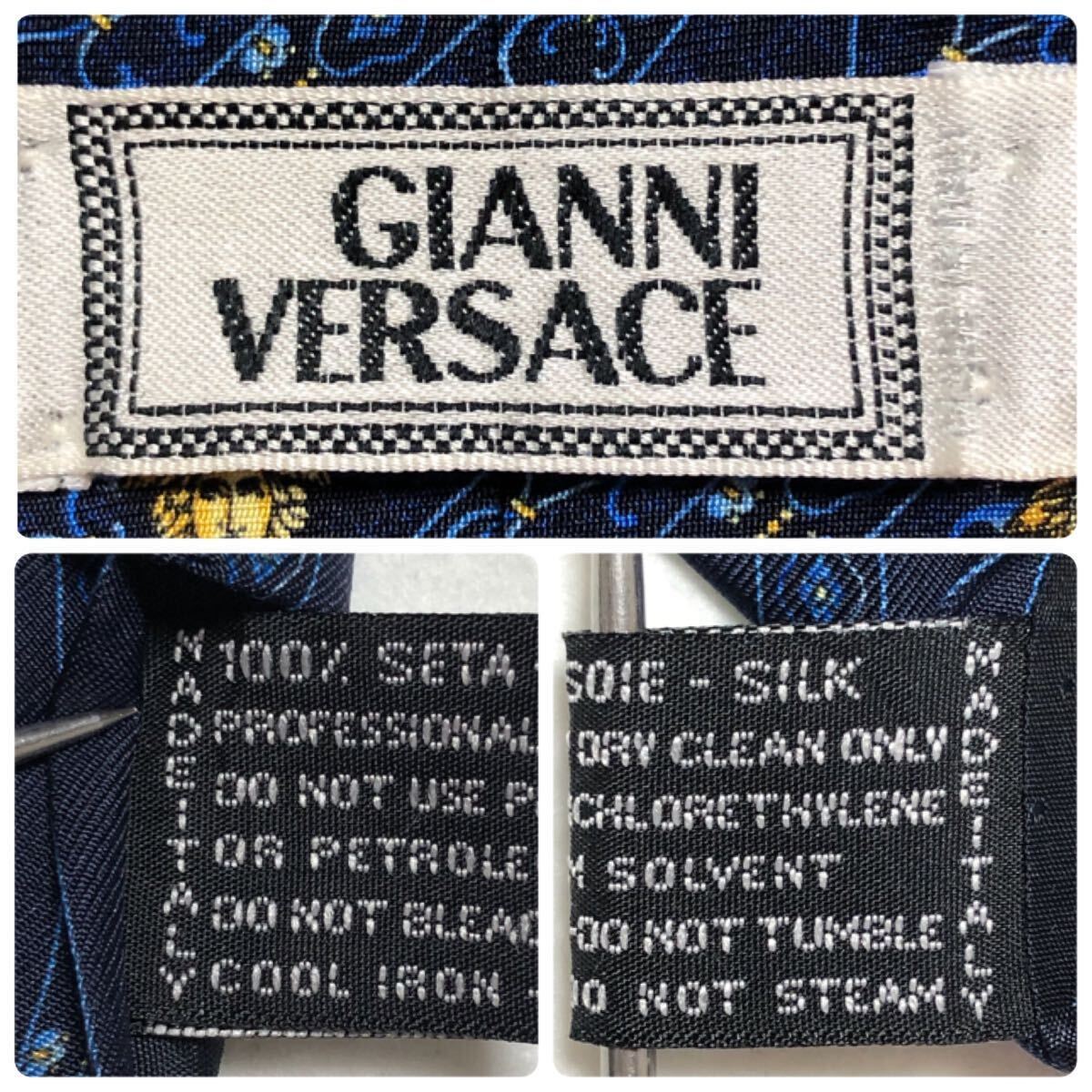 GIANNI VERSACE ジャンニヴェルサーチ　ネクタイ　メデューサ　レジメンタルストライプ　金具の装飾　シルク100% イタリア製　ブルー系_画像9