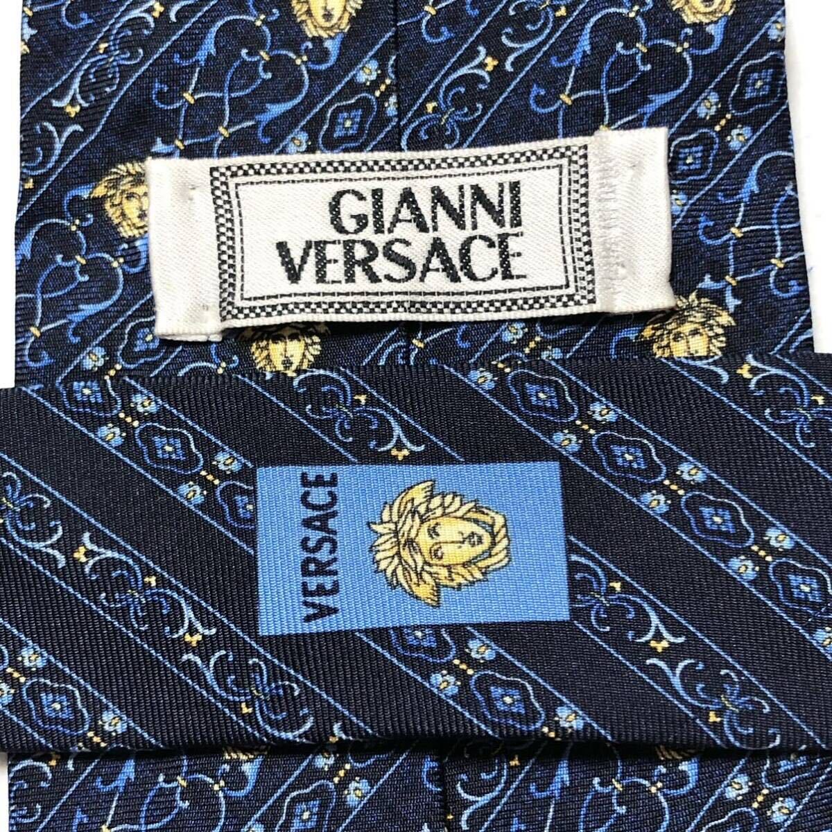 GIANNI VERSACE ジャンニヴェルサーチ　ネクタイ　メデューサ　レジメンタルストライプ　金具の装飾　シルク100% イタリア製　ブルー系_画像6