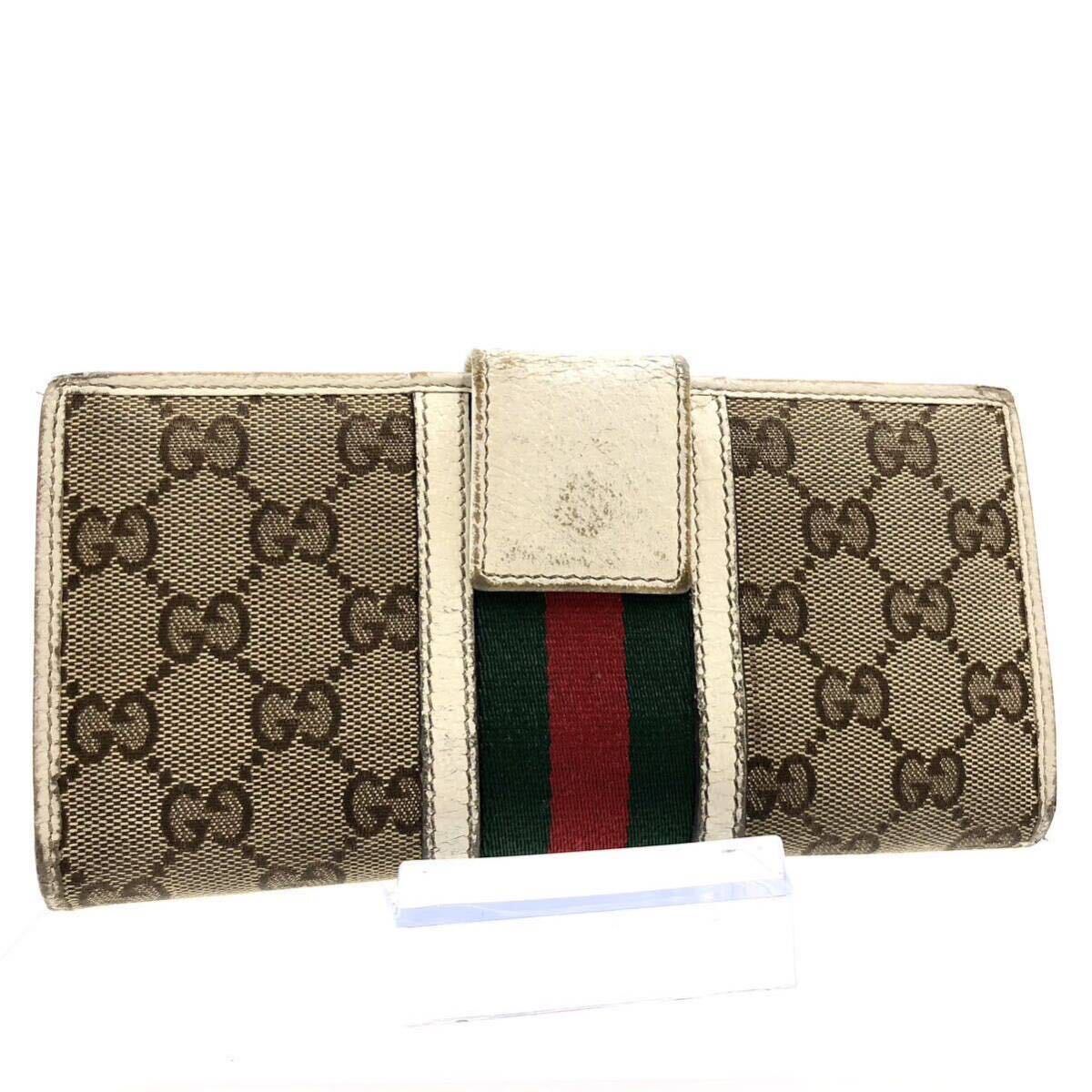 GUCCI グッチ　GGキャンバス×レザー　長財布　シェリーライン　インターロッキングG ロゴ　ベージュ　イタリア製　刻印　カード　箱_画像2