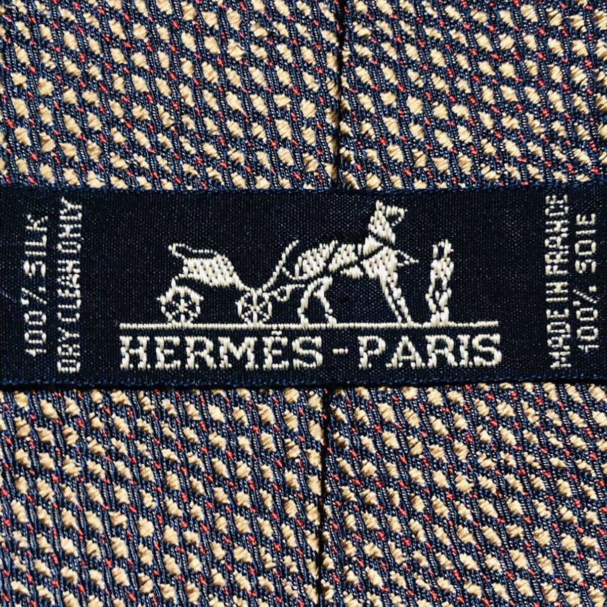 ■美品■HERMES エルメス　ネクタイ　縫い目ドット　　シルク100% フランス製　ブルー系玉虫色×ベージュ　ビジネス_画像8
