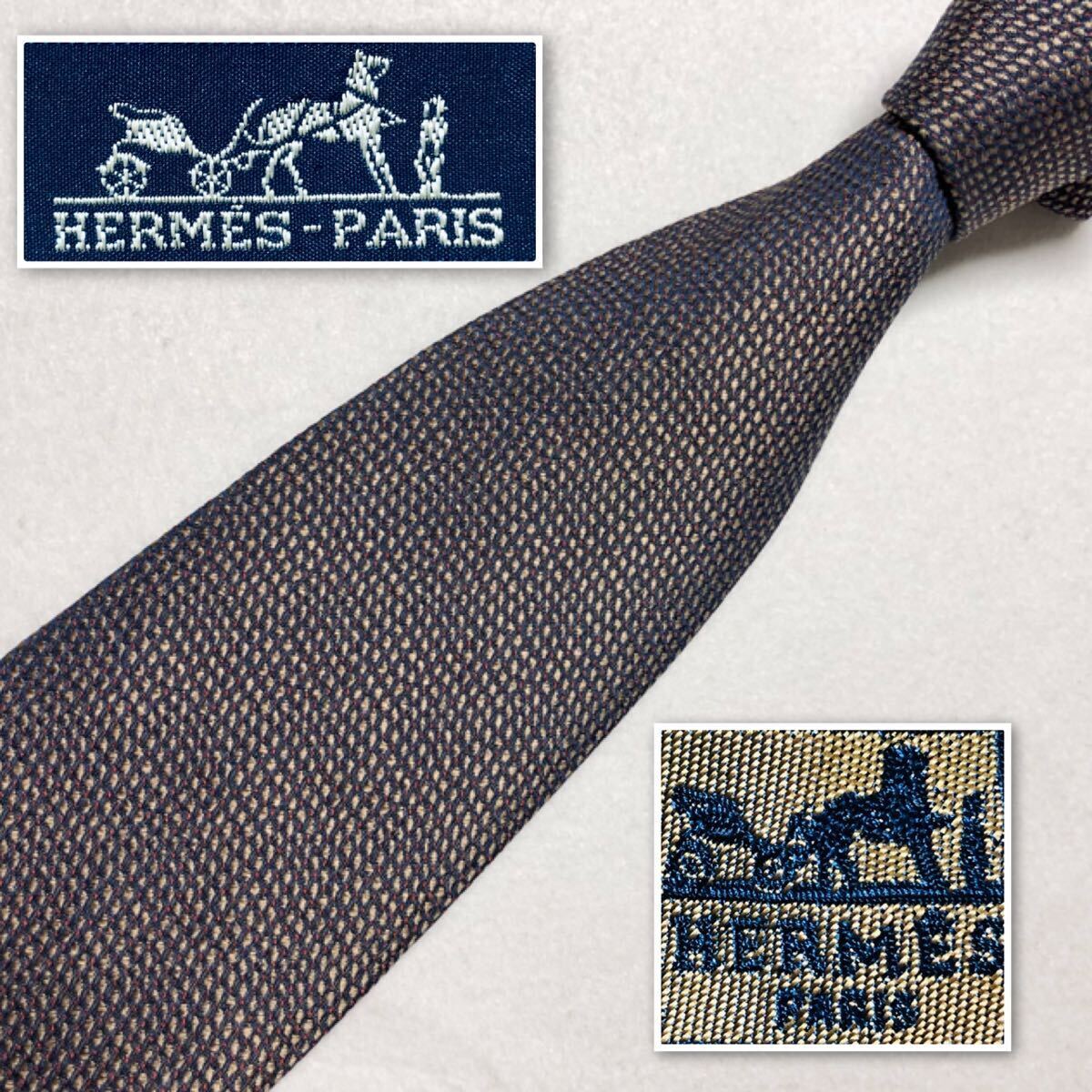 ■美品■HERMES エルメス　ネクタイ　縫い目ドット　　シルク100% フランス製　ブルー系玉虫色×ベージュ　ビジネス_画像1