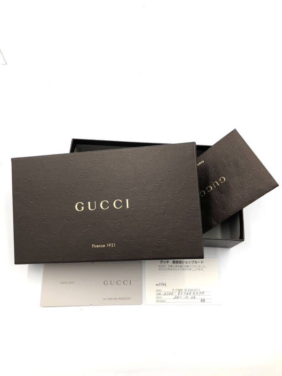 GUCCI グッチ GGキャンバス×レザー 長財布 シェリーライン GUCCI グッチ GGキャンバス×レザー 長財布 シェリーライン