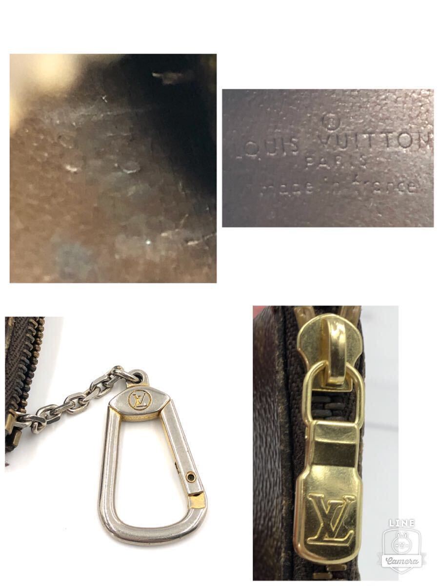 ■美品■LOUIS VUITTON ルイヴィトン　モノグラム　ポシェットクレ　コインケース キーケース　小物入れ　PVC×レザー　フランス製　刻印有_画像7