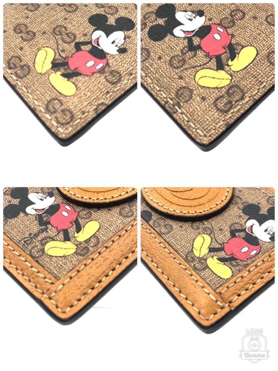 ■新品未使用■超希少■GUCCI×Disney グッチ×ディズニー　カードケース　ミッキーマウス　マイクロGG インターロッキングG 付属品あり