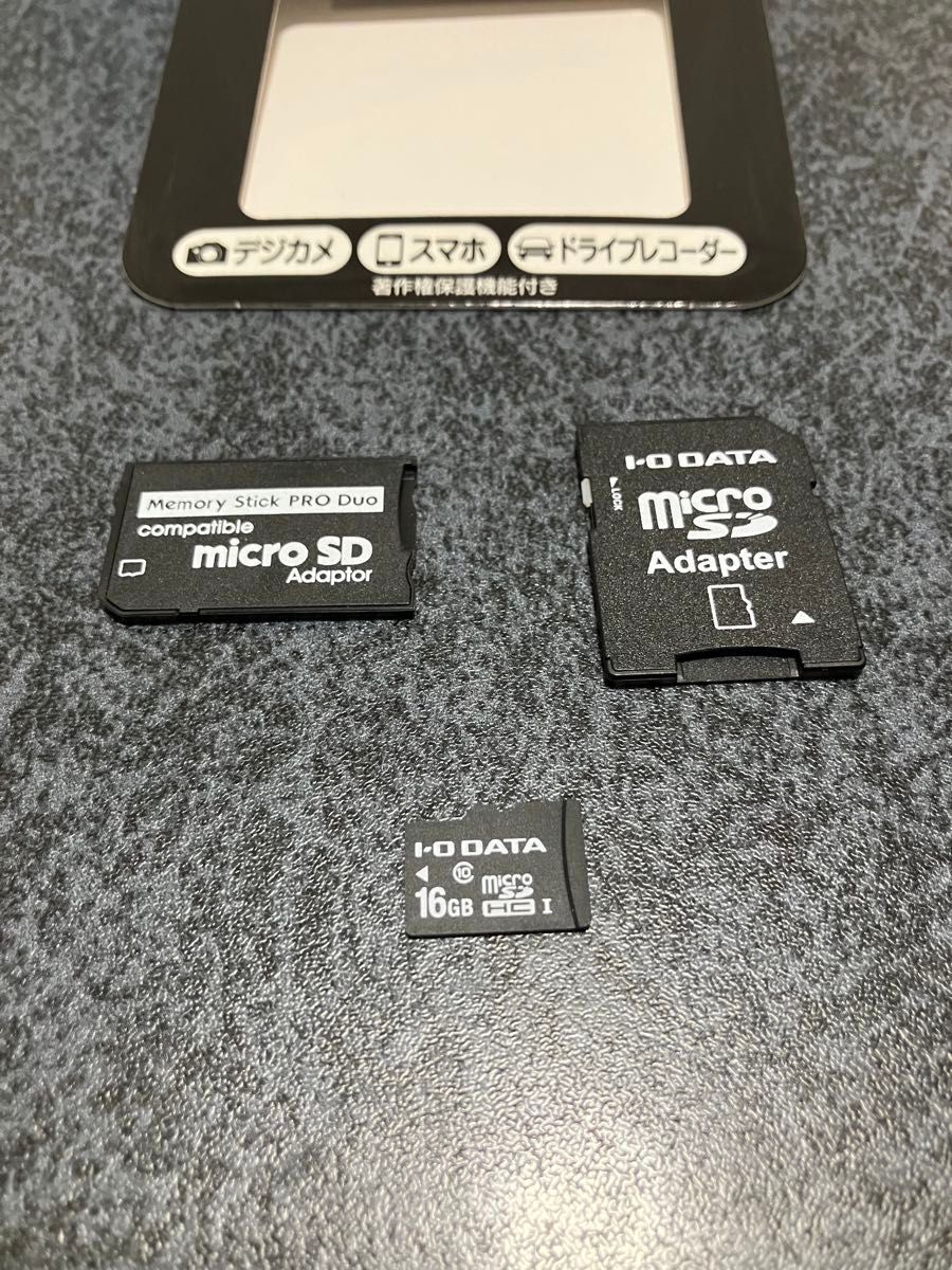 メモリースティック変換器　Micro SDからメモリースティック PRODuo