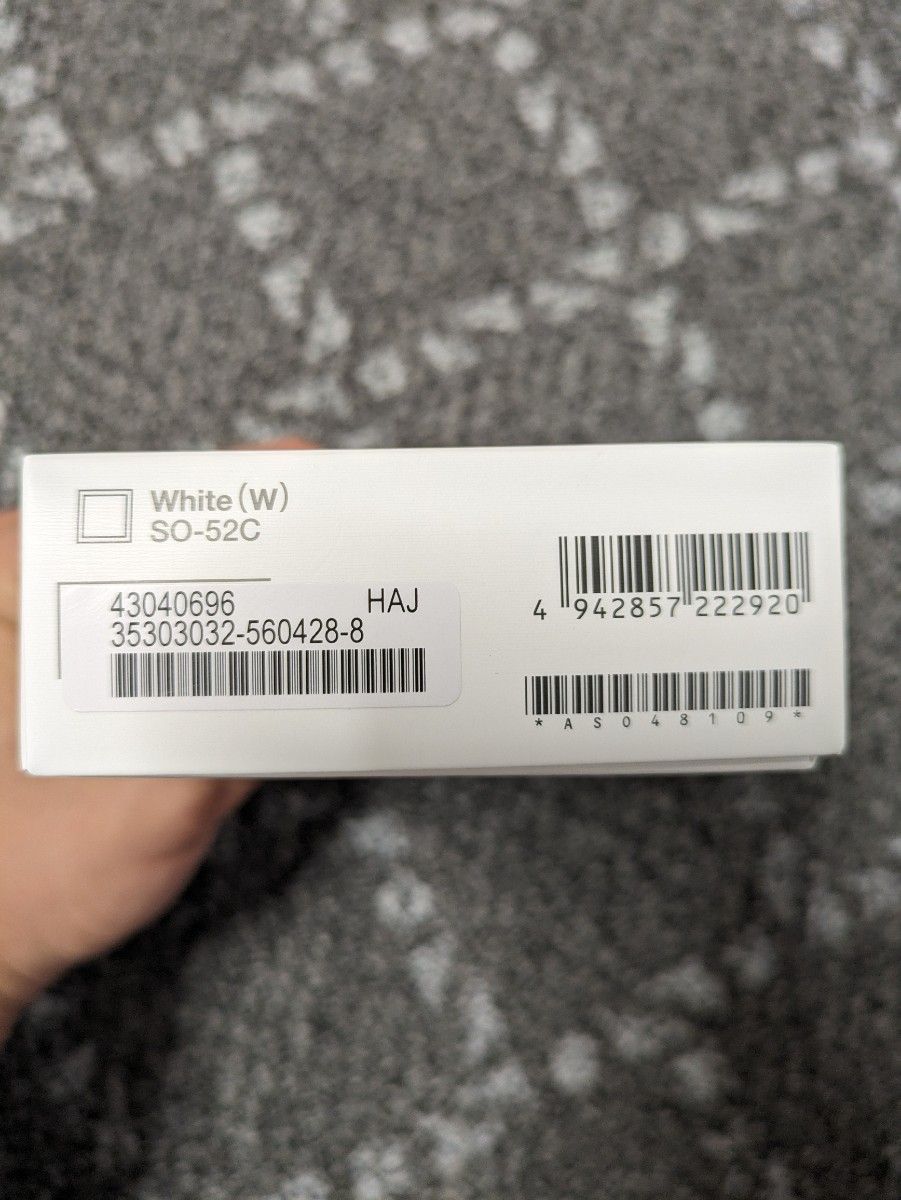 Xperia 10 IV SO-52C 6インチ メモリー6GB ストレージ128GB ホワイト ドコモ