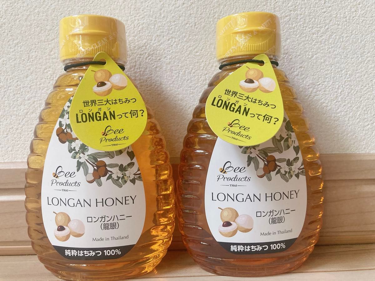 ロンガンハニー　蜂蜜　純粋はちみつ　250g×2本　コストコ  大人気商品　送料込み