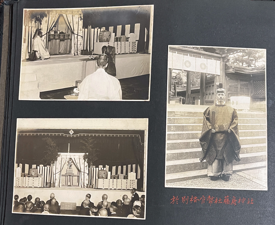 * битва передний старый фотография *.. регистрация 3 шт. Fukui Hyogo Ooita префектура ../...... Хара ./ утро .. голубь ../... префектура ... собрание / полиция .../ суша военно-морской флот человек / политика дом др. 