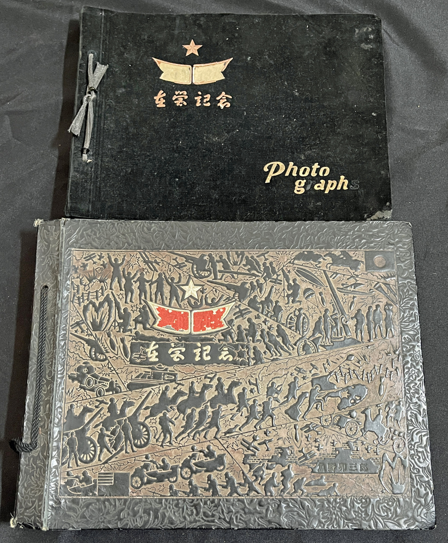 * war front old photograph album * morning . dispatch .. no. 78 ream . record 2 pcs. 260 sheets capital castle city street /../../ land army large ... 10 ./ swimsuit . raw / army for dog other / full . height legs ./ main .. change period 