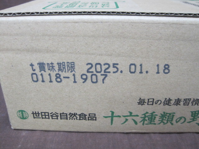 [B059] unopened Setagaya nature food 16 kind vegetable juice every day. health ..1 case 30 pcs insertion . vegetable juice 2025/01/18