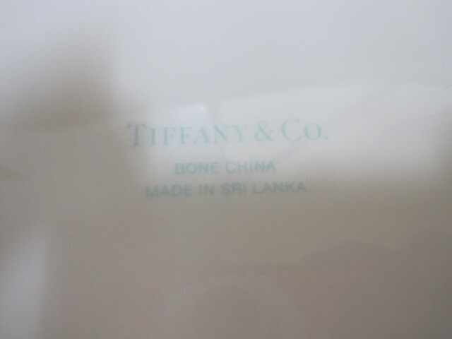【B065】ティファニー TIFFANY & Co. 4枚セット 中皿 大皿 ウィートリーフ ピンクチューリップ プラチナブルーバンドの画像9