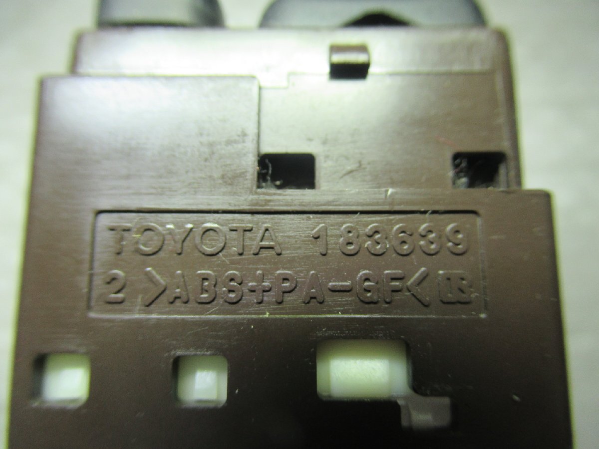 ヴォクシー　DBA-ZRR70W　ドアミラー　スイッチ　183639　電動格納　ボタン　純正　23153　伊t_画像6