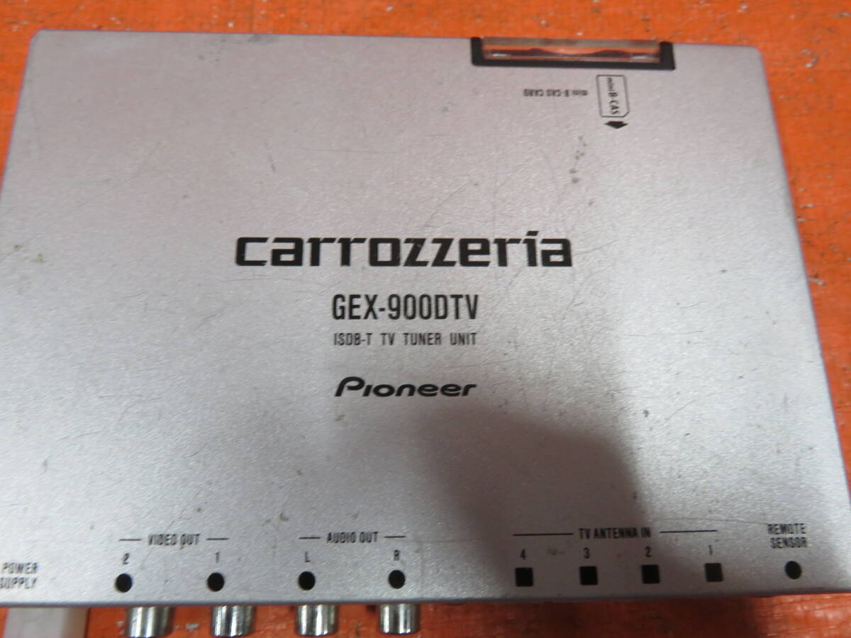 BY7857 動作OK カロッツェリア 4x4 車載用 地デジチューナー/carrozzeria GEX-900DTV/本体のみ　※miniB-CASカード付_画像6