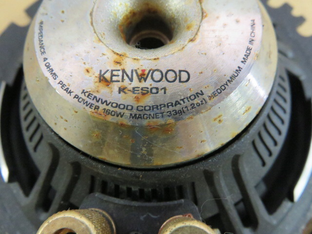 STD816 作動OK KENWOOD K-ES01 16cm セパレート スピーカー 左右 セット ２個_画像3