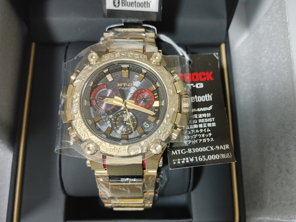 ★新品 MTG-B3000CX-9AJR 2023 G-SHOCK MT-G 月の兎 新品未使用 カシオ CASIO 国内正規品 タグ付き_画像1