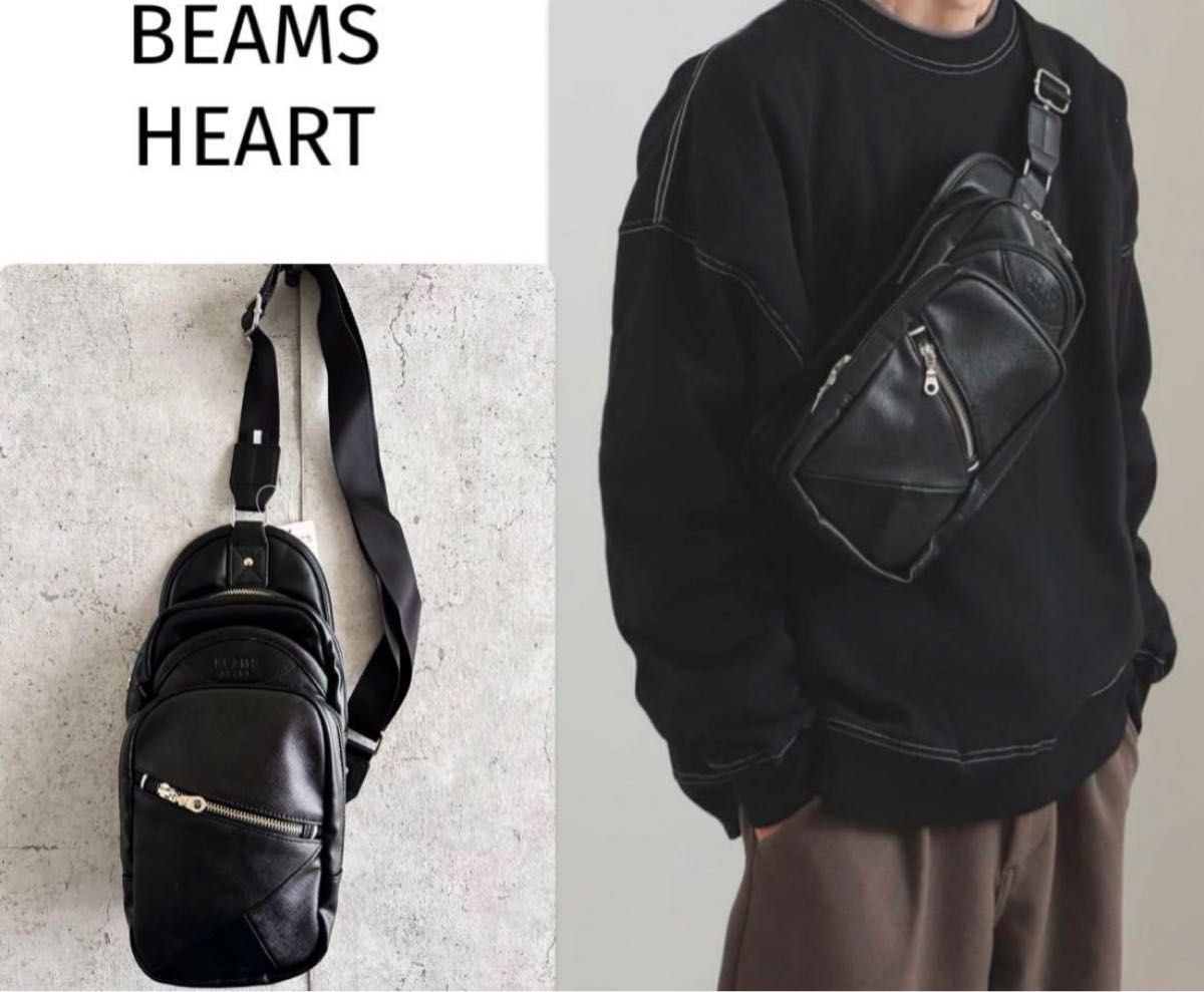 ▼ 新品・未使用　BEAMS HEART / フェイクレザー ワンショルダーバッグ