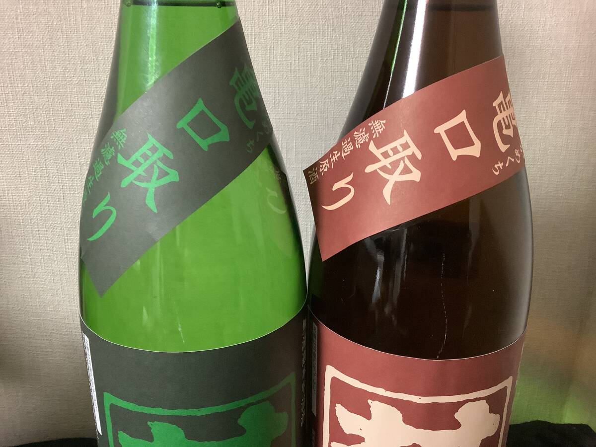 村祐 亀口取り 常盤、茜 亀口取り 1800ml 2本セットの画像2