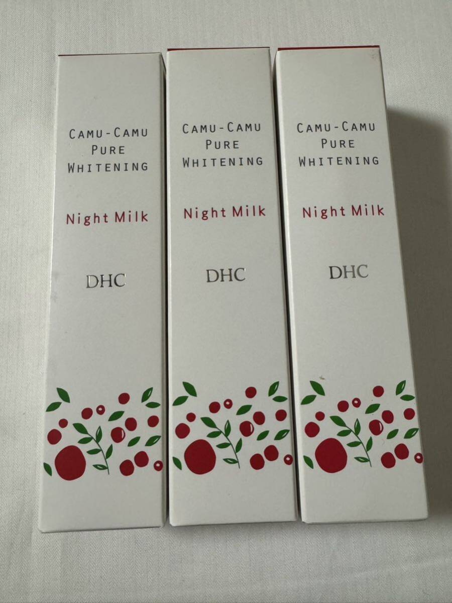 DHC CAMU-CAMU PURE WHITENING Night Milk ディーエイチシー カムカム ピュアホワイトニング ナイトミルク 50mL 3本セット 新品未使用_画像2
