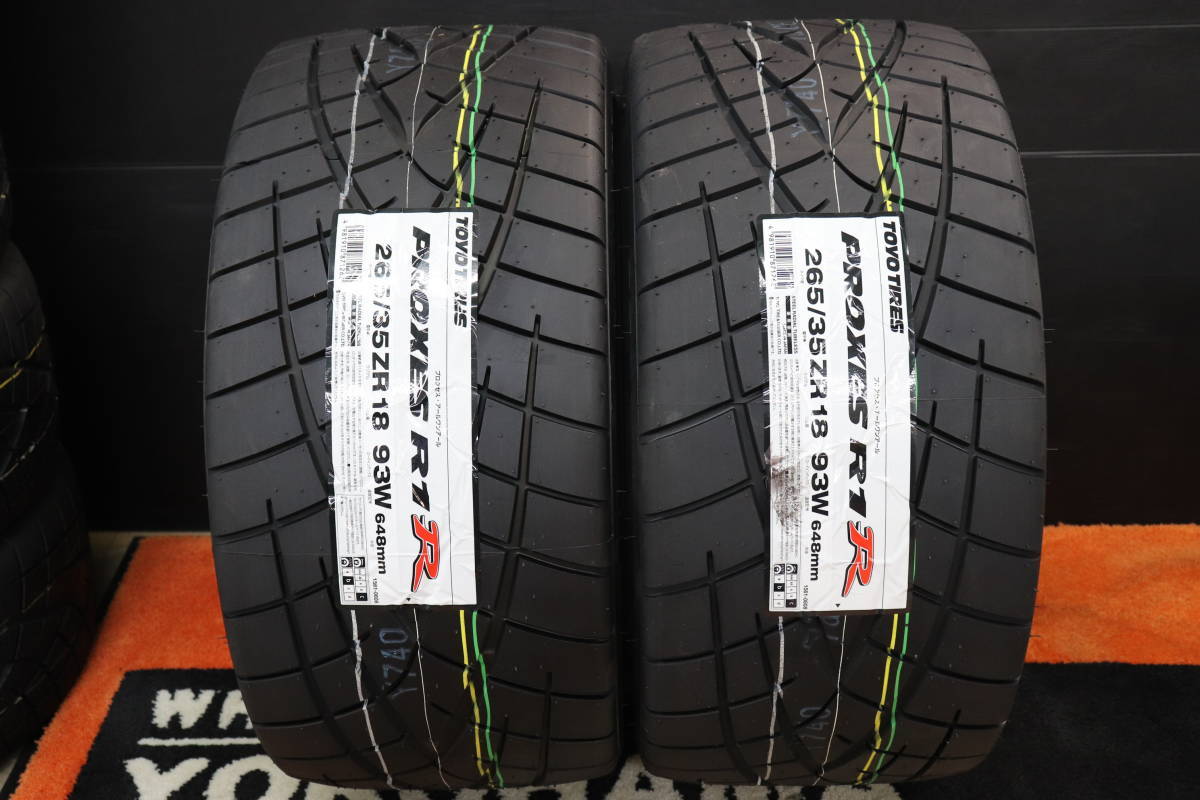 ◆在庫あり! 即納! 2本Set【22年製】265/35R18 93W 265/35-18 TOYO プロクセス R1R WRX STI インプレッサ ランエボ GT-R GTR R34 R33 R32_画像1