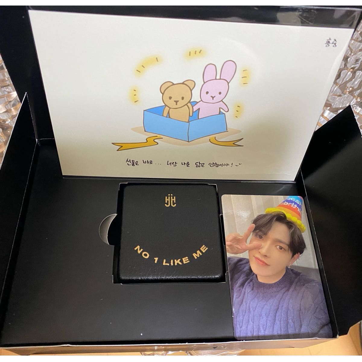 入手困難品 2022 ATEEZ HBD MD WITH ATINY / ホンジュン 入手困難品 2022 ATEEZ HBD MD WITH ATINY / ホンジュン