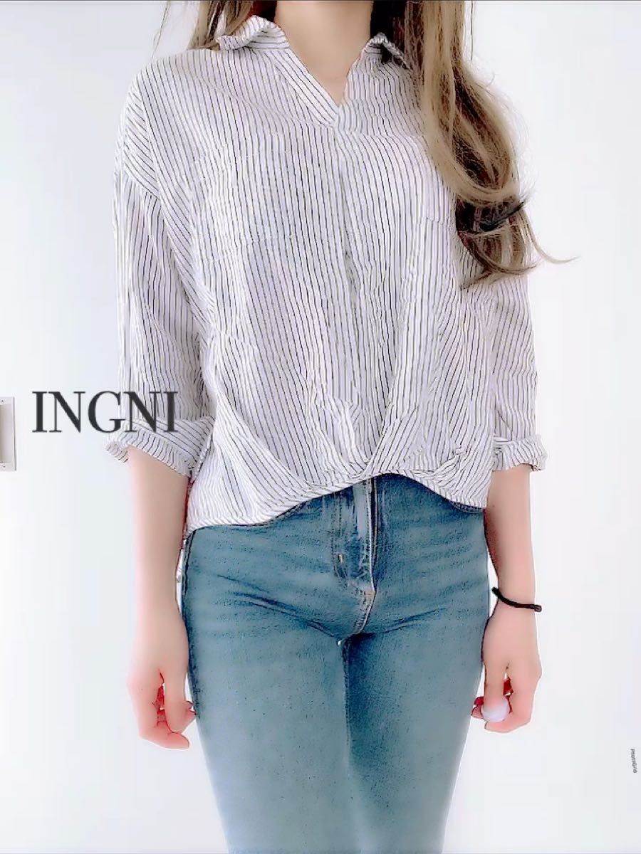 INGNI ストライプシャツ タンス整理品