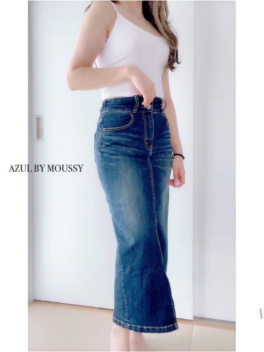 AZUL BY MOUSSY デニムスリットロングスカート デニムスカート タンス整理品 Sサイズ