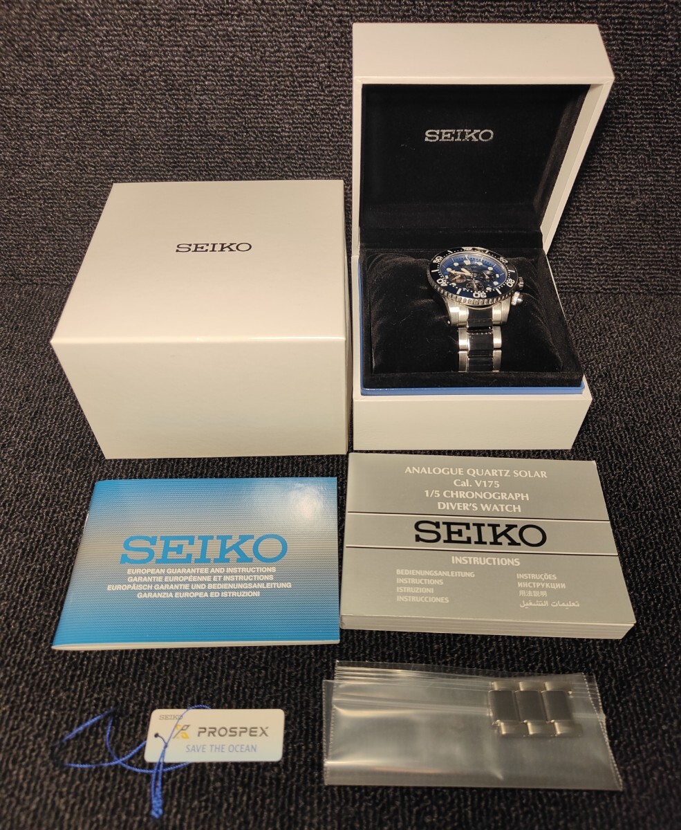 送料無料 希少 逆輸入モデル ホホジロザメ セイコー プロスペックス ダイバーズ SEIKO PROSPEX SOLAR BLUE DIVER'S ソーラー ブライツ _画像8