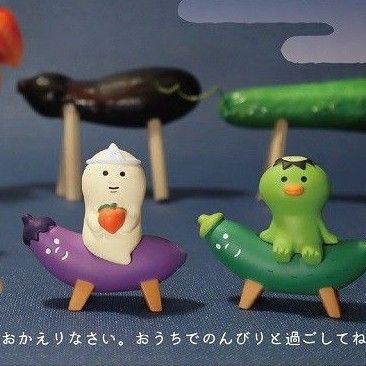 DECOLE concombre デコレ コンコンブル なす乗りご先祖さま DECOLE concombre デコレ コンコンブル なす乗りご先祖さま