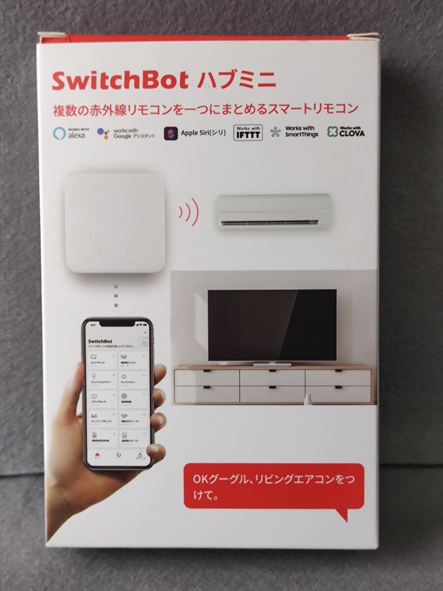 ■ SwitchBot　スイッチボット　ハブミニ　スマートリモコン_画像6
