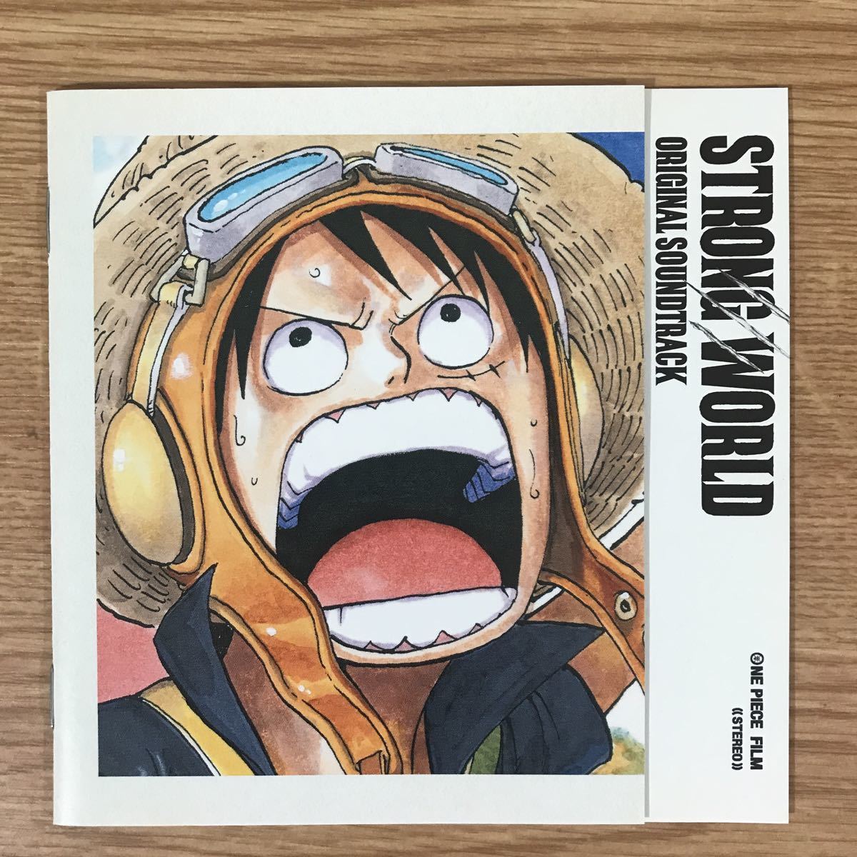 ヤフオク 7 帯付 中古cd100円 One Piece Film Strong ヤフオク 7 帯付 中古cd100円 One Piece Film Strong