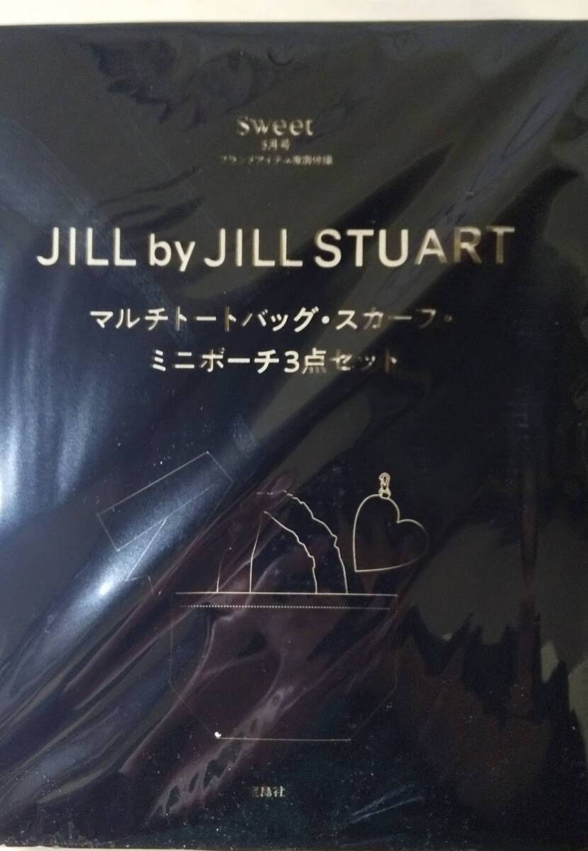 sweet スウィート 2024年 5月号 【付録】 JILL by JILL STUART マルチトートバッグ・スカーフ・ ハート形ポーチ 3点セットの画像1